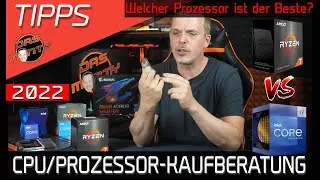 CPU/Prozessor Kaufberatung 2022 - Welcher Prozessor ist der Beste? | AMD vs Intel