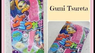 Como Fazer GumiTsureta . グミつれた。