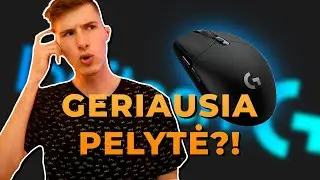 LOGITECH BEVIELIS STEBUKLAS UŽ 40EUR