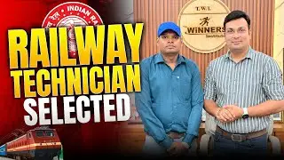 RRB Technician Grade 3 | Job Profile, Salary | Vishal Tekam Success Story | By Aditya Patel Sir