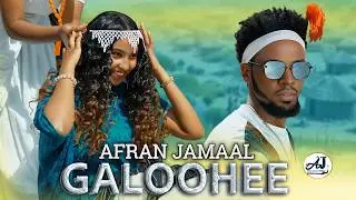 Afran Jamaal -