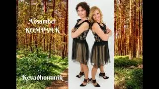 Ansambel KOMPVEK 