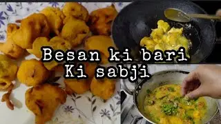 First time maine besan ki sabji bnaya | please subscribe my channel #vlog 