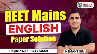 Answer Key to REET Mains English 2026 Paper #hemantsharma #reetexam