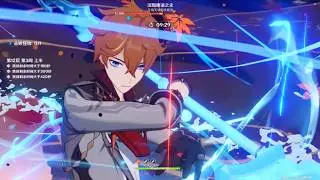 BEYOND THE LIMIT ONCE AGAIN - 6.4 Abyss C1 Childe International Speedrun 148s top half continuous