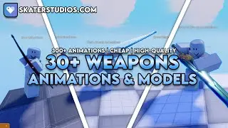 [ПРОДАЕТСЯ] Более 30 моделей оружия и анимаций | Roblox Studio