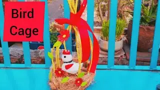 Bird Cage | Newspaper Craft | Home Decor | Beautiful Cage