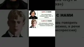 озвучка мемов #8 меня слишком долго не было