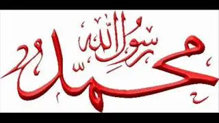 فهذا حديث عن { الزواج المبارك } بصوت فضيلة الشيخ عبدالمحسن القاسم