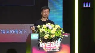 Stablecoin Security Risk - Hong Kong Web3 Festival 2024