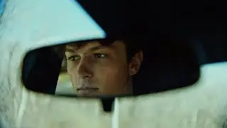 Kevian Kraemer  - Rearview (Official Visualizer)