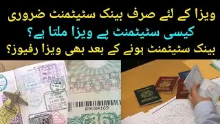 Types of Bank Statement to getting visa