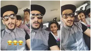 جديد تحشيش علي سمير مع اولاد اخته يتعركون بالسياره مالته