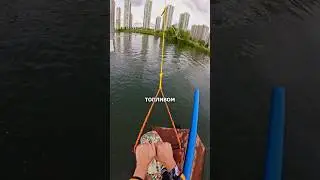 Что ты об этом знаешь? #pov #wakeboarding #tricks