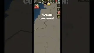Call of War лучшая тактика! #ww2 #callofwar