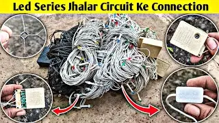 How To Repair Dead Series Jhalar at Home || खराब झालर लाइट को घर पर बनाए 