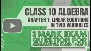 Class 10th SSC Maths 1 PYQs l Chapter1 Part 9 | MH board