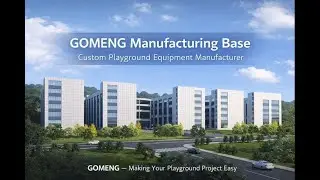 Take a Virtual Tour of GOMENG Factory | Custom Playground Equipment Manufacturer