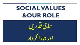 #SocialValues #SocialWork #Social #Values   Social Values Social Work and Our Role | Social Values