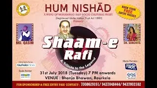 HUM NISHAD Shaam-e Rafi