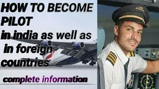How to become pilot in india|how to get scholarship for foreign countries |spl|cpl|best college for