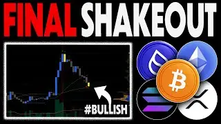Huge Pump Soon 💪 Crypto News Today   BTC, ETH, SOL, SUI & XRP