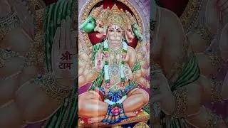 🚩 Ram name jap le 🚩#youtubeshorts #hanuman #ram #video