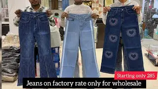 Ladies jeans manufacturer in Delhi | jeans wholesale market Gandhinagar, ladies jeans and boys jeans