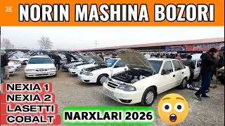5 - Fevral NORIN MASHINA BOZORI: NEXIA 1, NEXIA 2, LASETTI, COBALT NARXLARI. #nexia #lasetti #2026