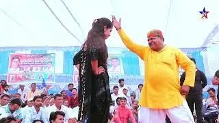 sut mera 2 5 lakh ka fb baba