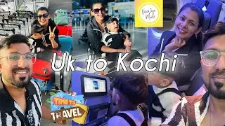 ഞങ്ങളുടെ ഒരുമിച്ചുള്ള Flight യാത്ര🇬🇧✈️🇮🇳| Vacation | Malluvlog | UK