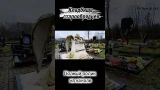 Я буду искать тебя в тысячах миров