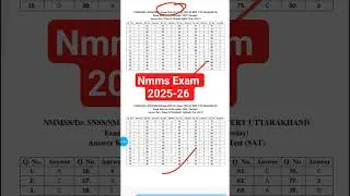 Nmms Exam Paper 2025-26 Answer Key || Nmms Exam Official Answer Key 16 December 2025 Uttrakhand |
