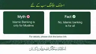 Islamic Banking | A Financial System for Everyone