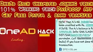 OneAd Online Refer script |Earn Up to 5LakhRs |  Refer Code 2667in