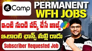 🔥rtCamp Latest Remote Job | Verified Remote Job | WFH Jobs For Freshers | Latest Jobs in Telugu
