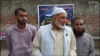 Under the supervision of Maulana Fatah Muhammad, relief activities are being carried