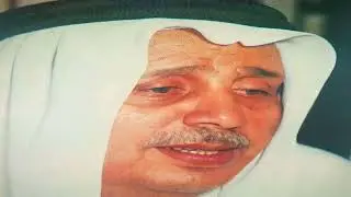 طارق عبدالحكيم - يا ناعس الجفن 