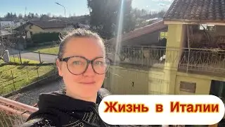 Будем менять интернет | Привожу участок в порядок | Солнечная #Италия 