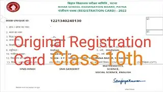 How to Download Original Registration Card Class 10th 2023