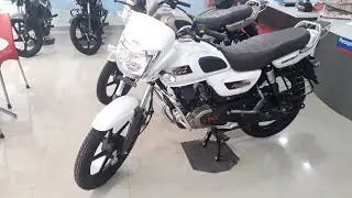 TVS Radeon | Pearl White  | First Look | Walk Around