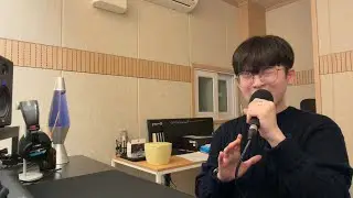 실시간으로 늙는중입니다.. WOODZ(조승연)- Drowning Cover by 찜니