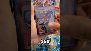 POK&Eacute;MON FULL ART TRAINER COLLECTION PT. 2 $$$ #pokemon #pokemoncards #TCG #marnie #skyla