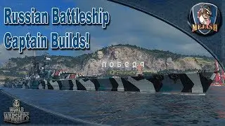 Russian Battleship Captain Builds! ALL CLASSES (Post 0.8.0 Skills)