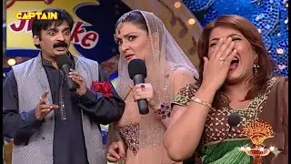 शादी का मज़ा तभी है जब दोस्ताना trolling allowed हो perfect combo, drama 50%, entertainment 100% 😜