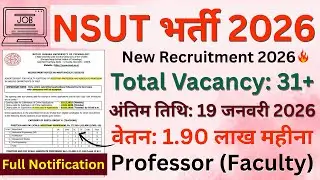 NSUT Faculty Recruitment 2026 - Apply Online for 31 Posts
