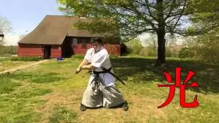 Haidong Gumdo Basic Training