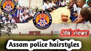 Assam police#Assam police Training center video