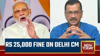 PM Degree Row: Gujarat High Court Imposes Penalty On Arvind Kejriwal
