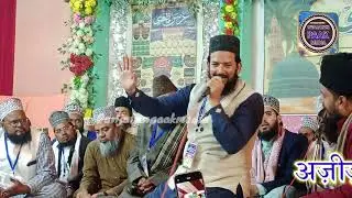 zainul abedin kanpuri//new naat 2026✔️new islamic naat2026 ya hussain aapki thokar se nikalta pani🌹